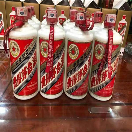 娄烦临沂莒南茅台老酒回收价格哪里回收(附近上门回收茅台酒）?